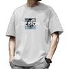 Simple T-shirt Men's Print Summer Trendy Printed Cotton Short Sleeved Loose Trendy Breathable T-shirts
