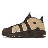Nike Air More Uptempo Barokní Hnědé Pánské Tenisky Sesame Pale-Ivory FB8883-200