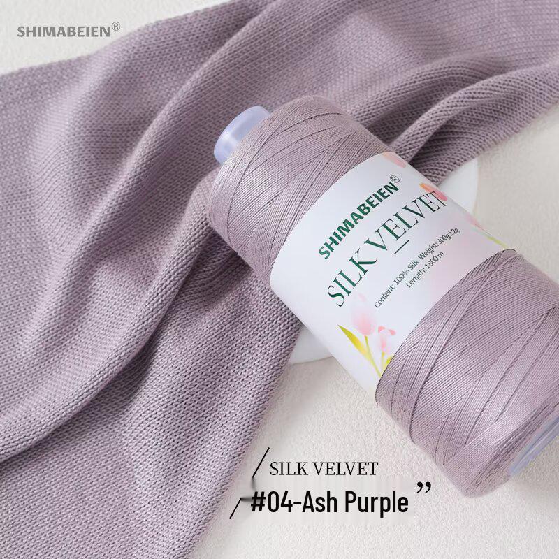 Tulip Silk Cotton Lyocell Yarn - DIY Knitting & Crochet for Vests, Blankets & Shawls