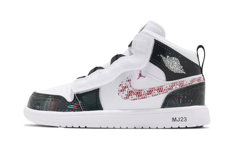 Air Jordan 1 Mid ALT SE PS  Take Flight  35