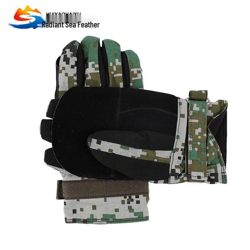Rappelling Descent Gloves