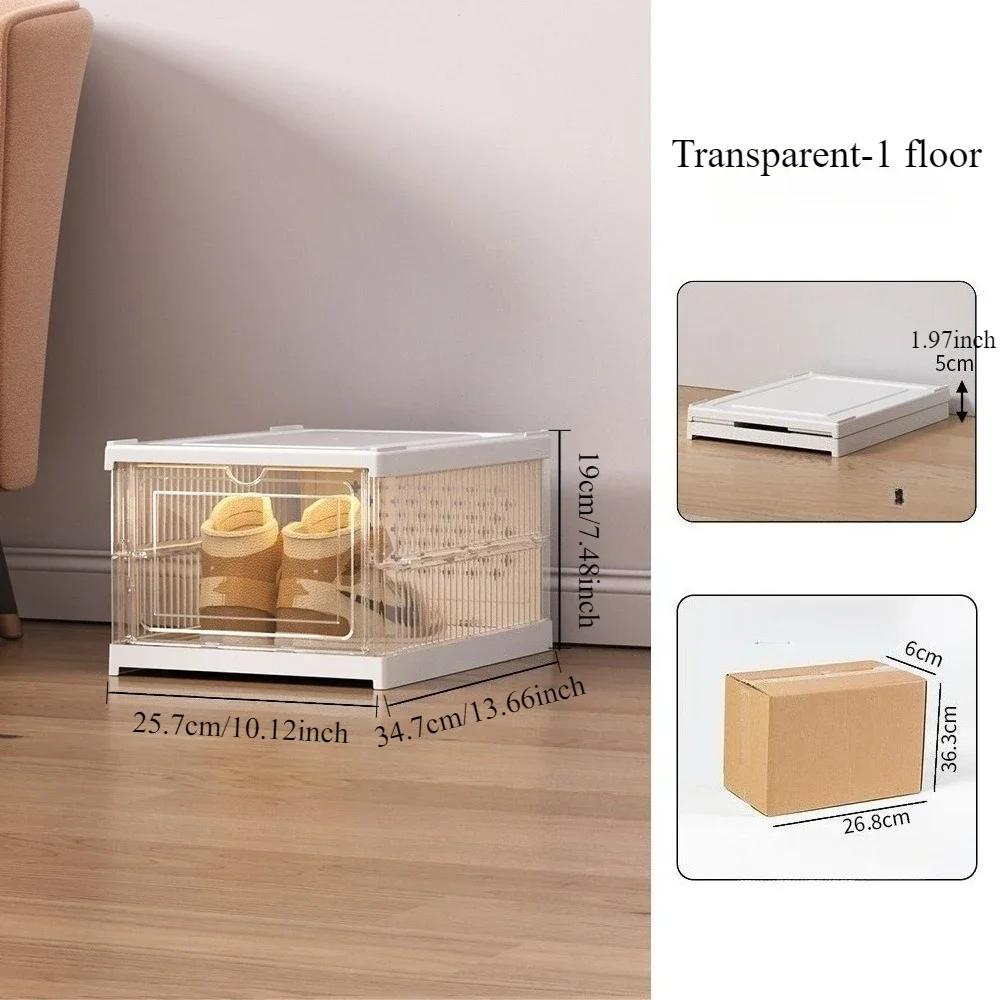 

1/2/3Layer Foldable Shoes Box Dustproof Thickened Plastic Sneaker Shoe Storage Box Stackable Cabinet Transparent Organizers Rack