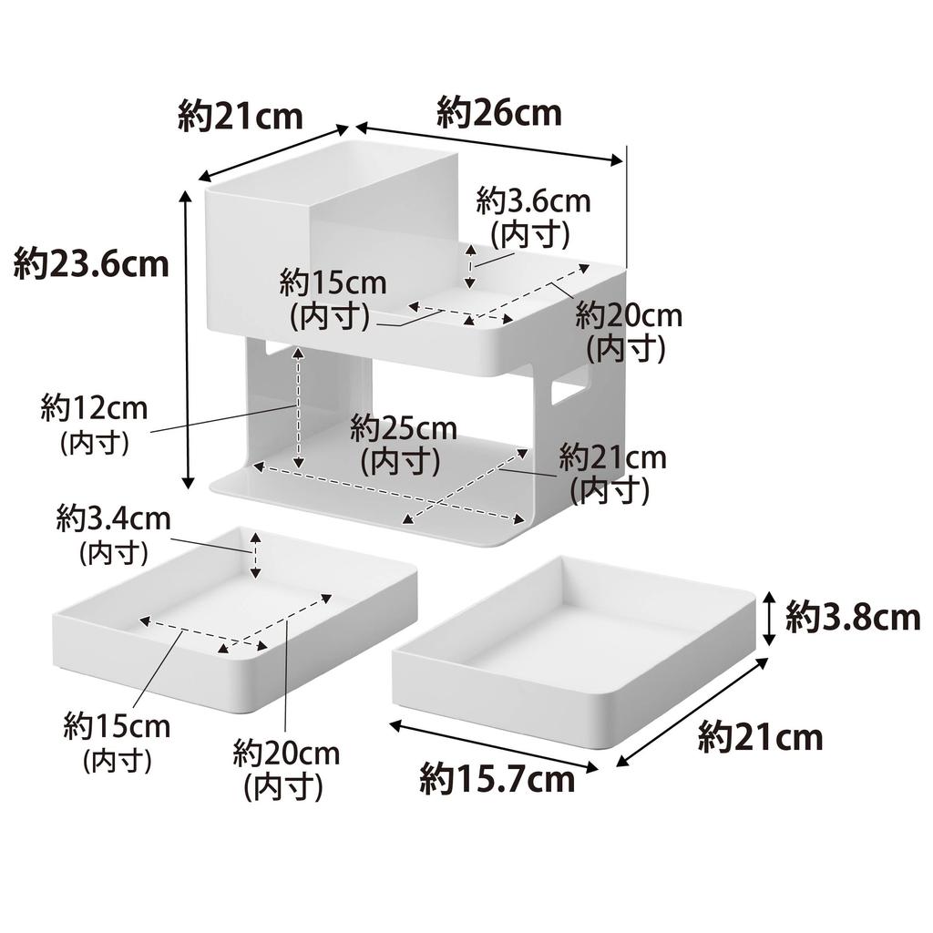 Yamazaki Nail Light & Gel Nail Supplies Storage Case, White, Body Approx. W26 x D21 x H23.6cm, Tower, Nail Storage, Nail Care, Small Item Storage,
