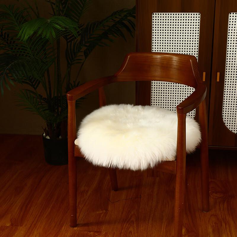 Handon Round Wool Seat Cushion