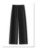 Khaki Straight-Leg Pants for Women: 2025 New Spring/Autumn Style, Casual Nine-Point Draping Suit Pants