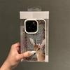 Vintage Deer Lichee Pattern Phone Case For iPhone 17 Air 16 e 15 14 13 12 11 Pro Max Plus SE Soft Shockproof Cover