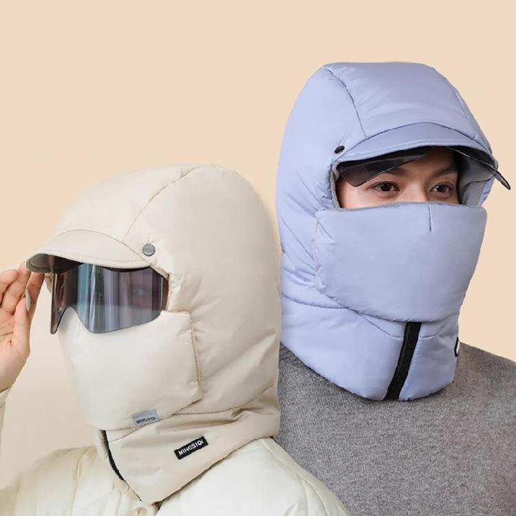 Winter Ski Mask with Glasses Neck Warmer Windproof Full Face Covers Cycling Mask Trapper Hat Unisex Sport Ski Headwear