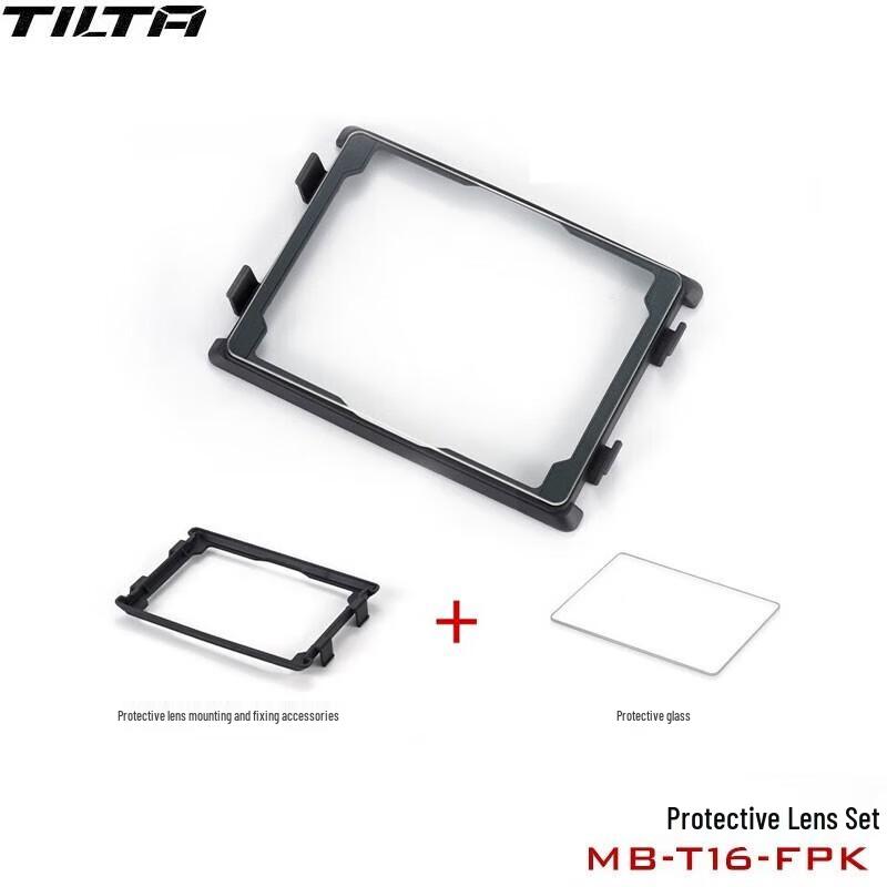 Tilta Mirage Wireless VND Matte Box
