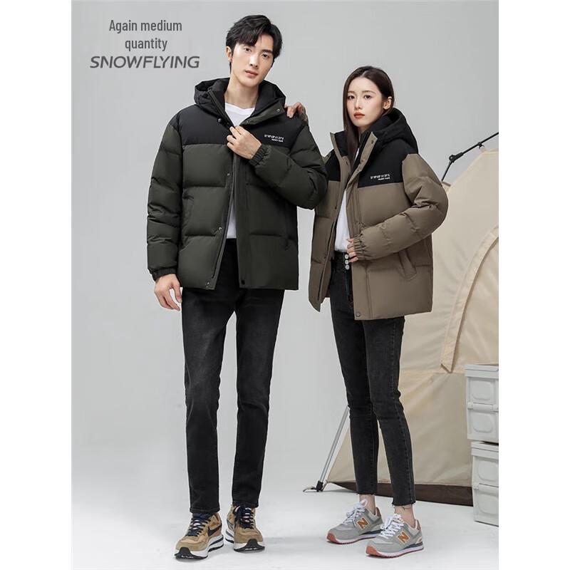 SNOWFLYING 2024 Couple's Thickened Down Jacket X40146052FX