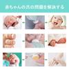 DONGFANGB Electric Nail File, for Babies, Infants, and Newborns, with a Safe, Quiet, and Waterproof Design, Perfect for Adults, Children, and Seniors,