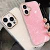 Applicable To IPhone17promax Mobile Phone Case New Fantasy Glitter Powder Shell Pattern Full Edge 15 Anti Fall Simple Style