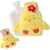 Peluche Petit Canard Jaune Bouillotte, Bouillotte en Peluche, Bouillotte avec Couvercle, Bouillotte, Mini Bouillotte, Mini Bouillotte en Silicone H