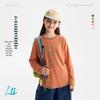 Gulu Diary Kids' Fun Print Contrast Stitch Long Sleeve T-Shirt