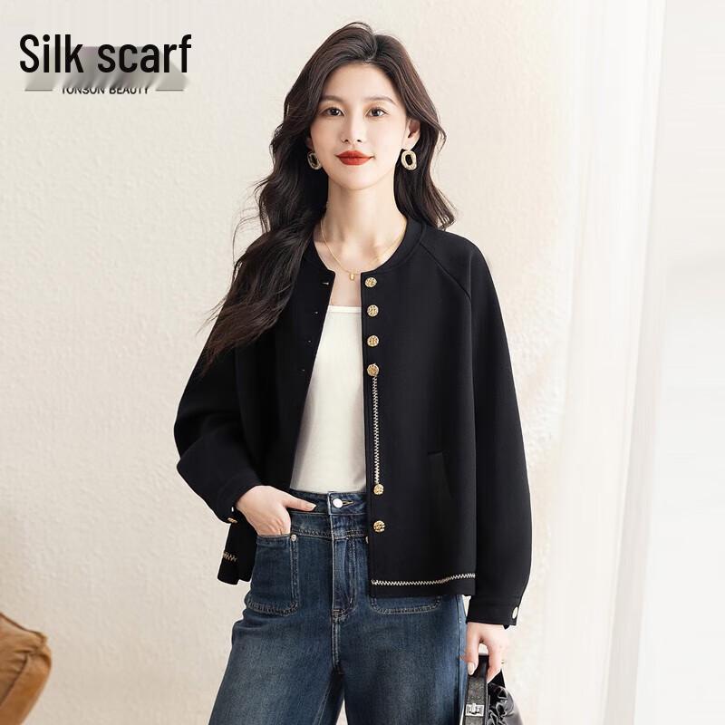

Sisibei Women s Contrast Knit Cardigan S