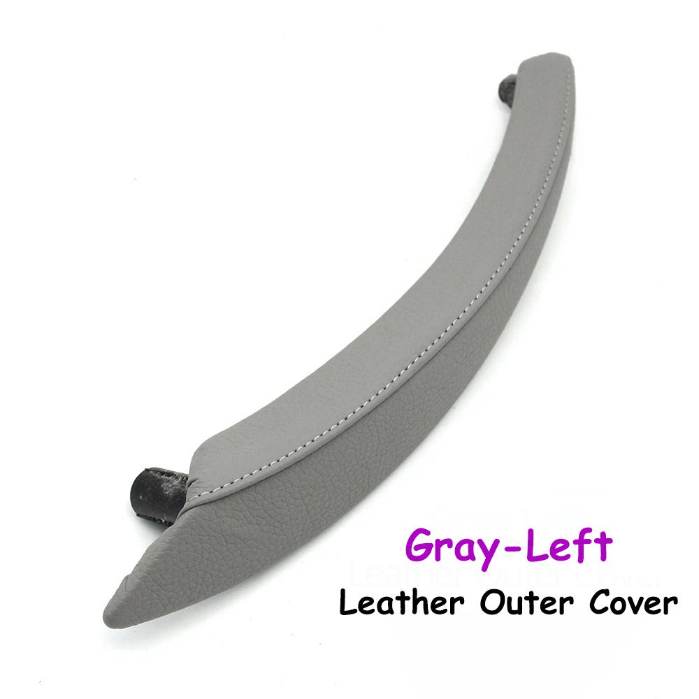 Interior Left/Right Passenger Door Pull Handle Leather Outer Cover Replacement For BMW X5 X6 E70 E71 E72 2007-2014