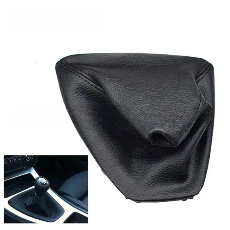 For E30 E36 E39 E46 E60 E81 E82 E87 E88 E90 E91 E92 E93 Car Shift Gear Stick Manual Shift Boot Black Leather Boot with Frame