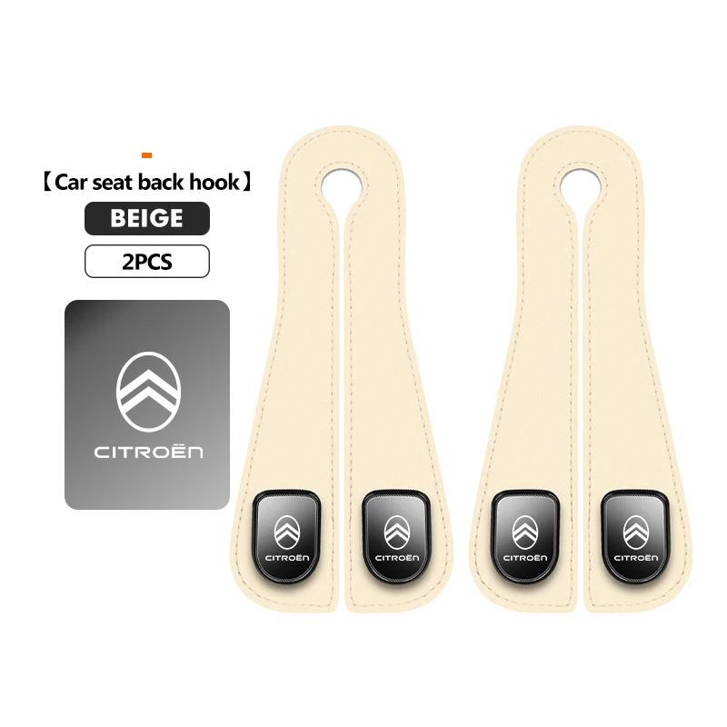 Car Headrest Purse Hook Seatback Bag Holder Storage Hanger For Citroen C5 C1 C2 C6 C4L DS3 DS4 DS5 C-Elysee Grand Berlingo akh256