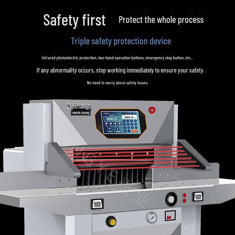 INGYE 5310Q Automatic Hydraulic Paper Cutter CN plug (adapter included)