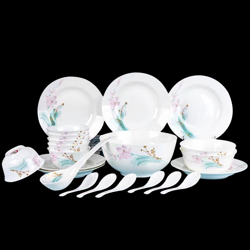 Tang Hui Fendai TH-6122 Bone China Art Piece