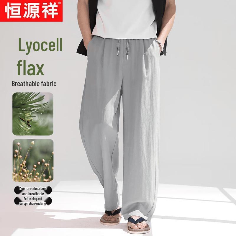 Men s Hengyuanxiang Linen Blend Loose Straight Casual Pants 3XL