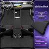 Eco-Friendly Double-Layer Floor Mats for Avatr 11 - Waterproof & Dustproof Car Interior Accessory