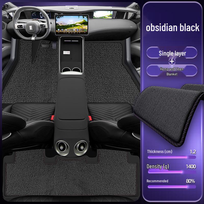 Eco-Friendly Double-Layer Floor Mats for Avatr 11 - Waterproof & Dustproof Car Interior Accessory