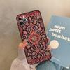 Retro Ethnische Teppiche Türkischer Teppich Funda Für iPhone 14 12 11 13 15 16 Pro Max Mini X XS XR Plus Handyhülle Abdeckung