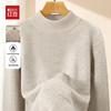 Hodo Men's Heavyweight Round Neck Thermal Knit Sweater