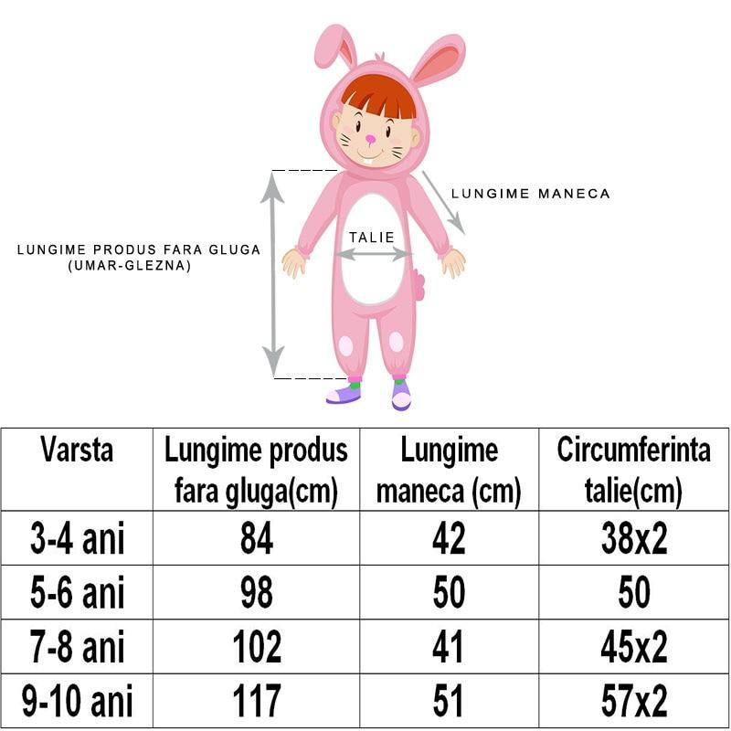 Kids Carnival Costume Kigurumi Onesie, Fox Model, Orange/White, 7-8 Years
