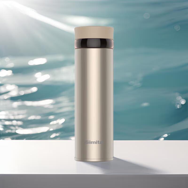 Simita Portable Stainless Steel Thermos with Tea Infuser