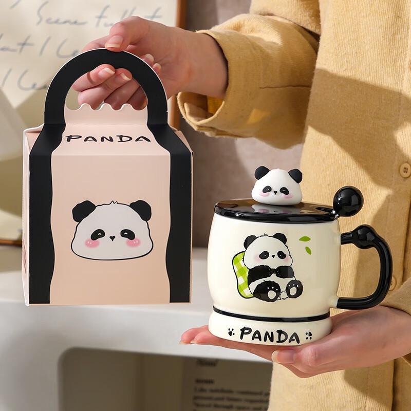 Tao Zhide Creative Cartoon Panda Ceramic Mug