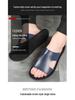 Men's Trendy Outdoor Non-Slip Slippers - Wear-Resistant, Versatile & Soft Bottom for Summer Casual Wear