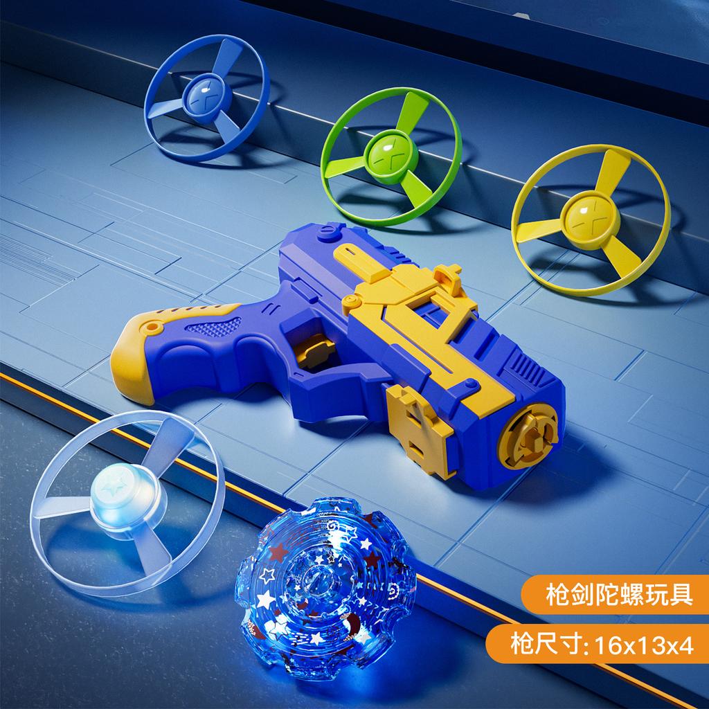 Kunststoff Gyro Kampfschwert Kreisel Kreiselspiel Burst Coole Spielzeuge Jungen Kreisel Kampf Kreisel Werfer Pistole für Kinder Geschenk