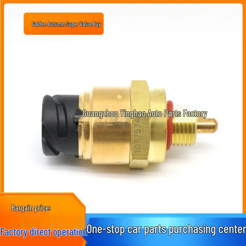 

Volvo Truck and Excavator Temperature Sensor