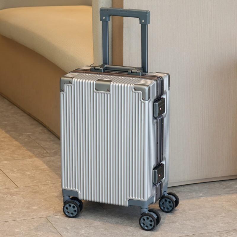 Li Shen PC Carry-on Suitcase