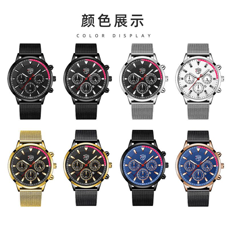 Milan Mesh Belt Watch Men'S Trend Fashion Calendar Luminous Quartz Watch