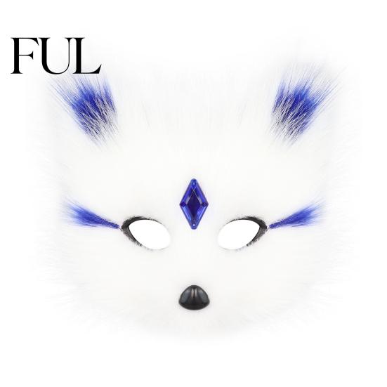 Adjustable Strap Fox Mask Halloween Half Face Mask, Plush Animal Masquerade with Women Girls Cosplay Masks Rhinestone Gems, Party Prop for Ball Props