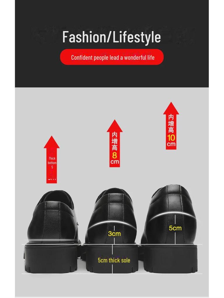 Spring Men's Genuine Leather Breathable Business Shoes - British Formal, Thick Sole, Height-Increasing, All-Match Korean Style