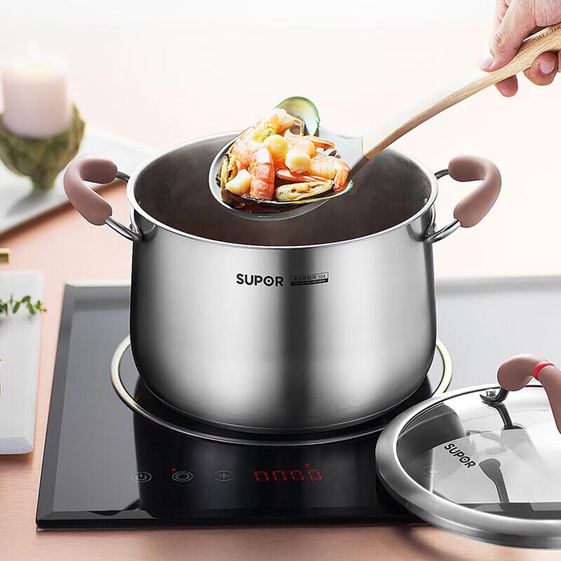 Supor 304 Stainless Steel Xincai Series Soup Pot