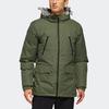 Adidas Puffer Jacket Men's Basic Green (Unisex) Parka Coats CF0881