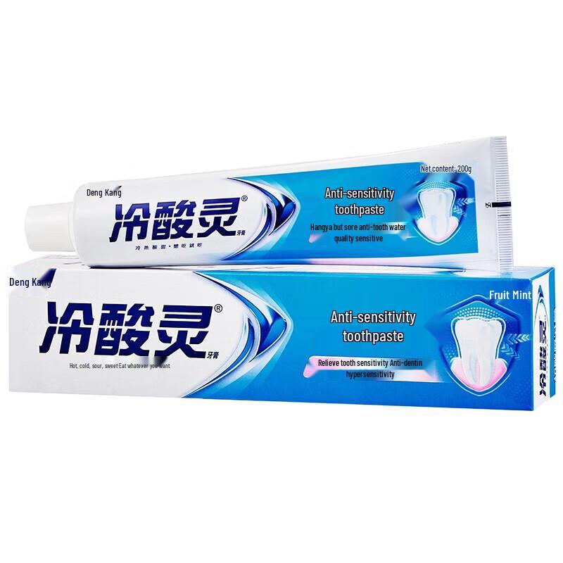 Lengsuanling Anti-Sensitive Oral Care Toothpaste