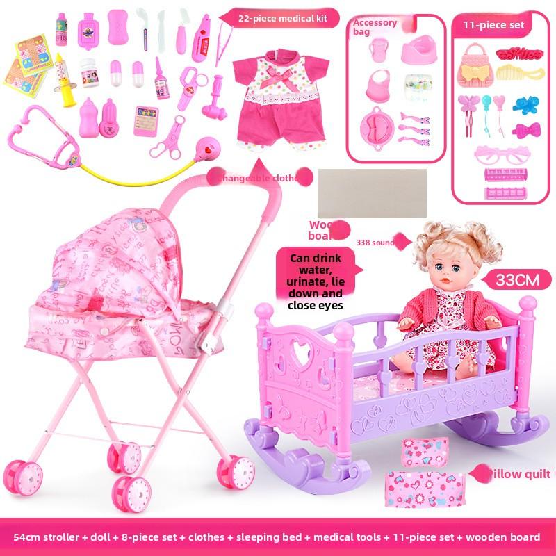 Children's Trolley Toy with Doll Doll Little Girl Simulation Play House Baby Baby