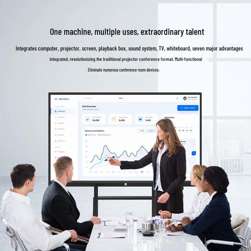 Baoguan 85-inch Smart Interactive Conference Display (CN version)