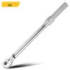 Preset Torque Wrench