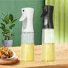 Oil Sprayer Household Cooking Oil Mist Bottle Kitchen Oil Control High Pressure Continuous Spray or Baking Grilling Frying BBQ