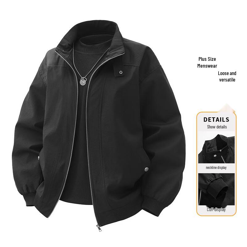

VUUG Men s American Style Loose Fit Stand Collar Jacket 3XL