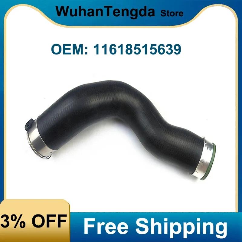 11618515639 Engine Intercooler Turbocharger Air Pipe Air Intake Hose Turbo Intercooler Pipe Hose for BMW X5 F15 25D 25DX