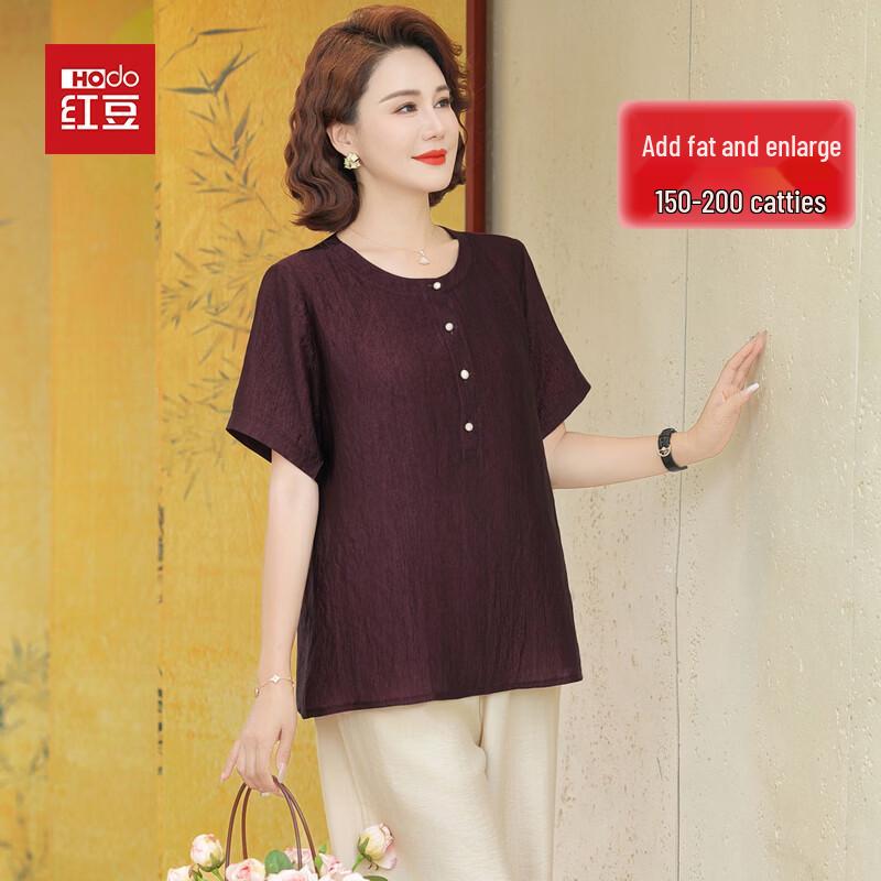 Hodo Plus Size Women s Summer Two-Piece Set 2XL