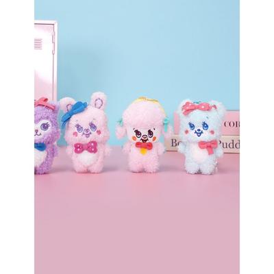 Plusyplusy Swimmer Doll Keychain Rabbit Cat Sheep Bear