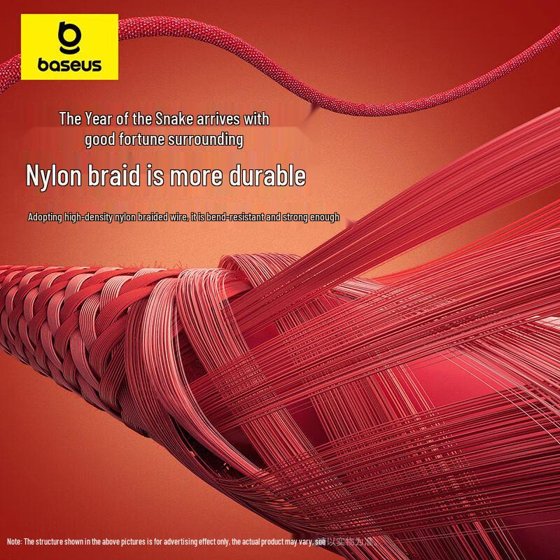 Baseus Year of the Snake Limited Edition 3-in-1 Fast Charging Cable